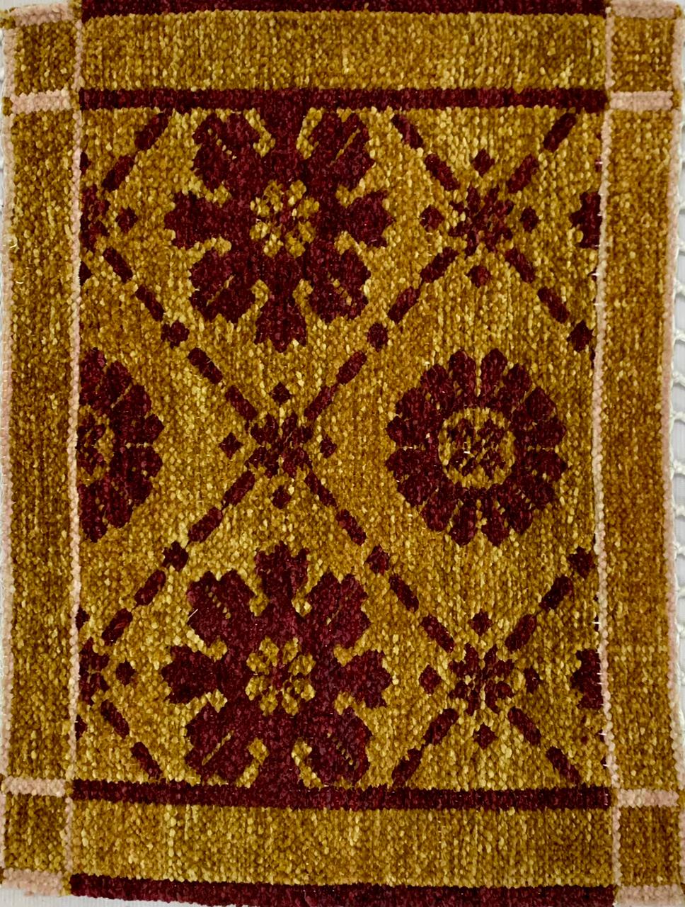 Premium Jacquard 2 x 1.5 Velvet Mats