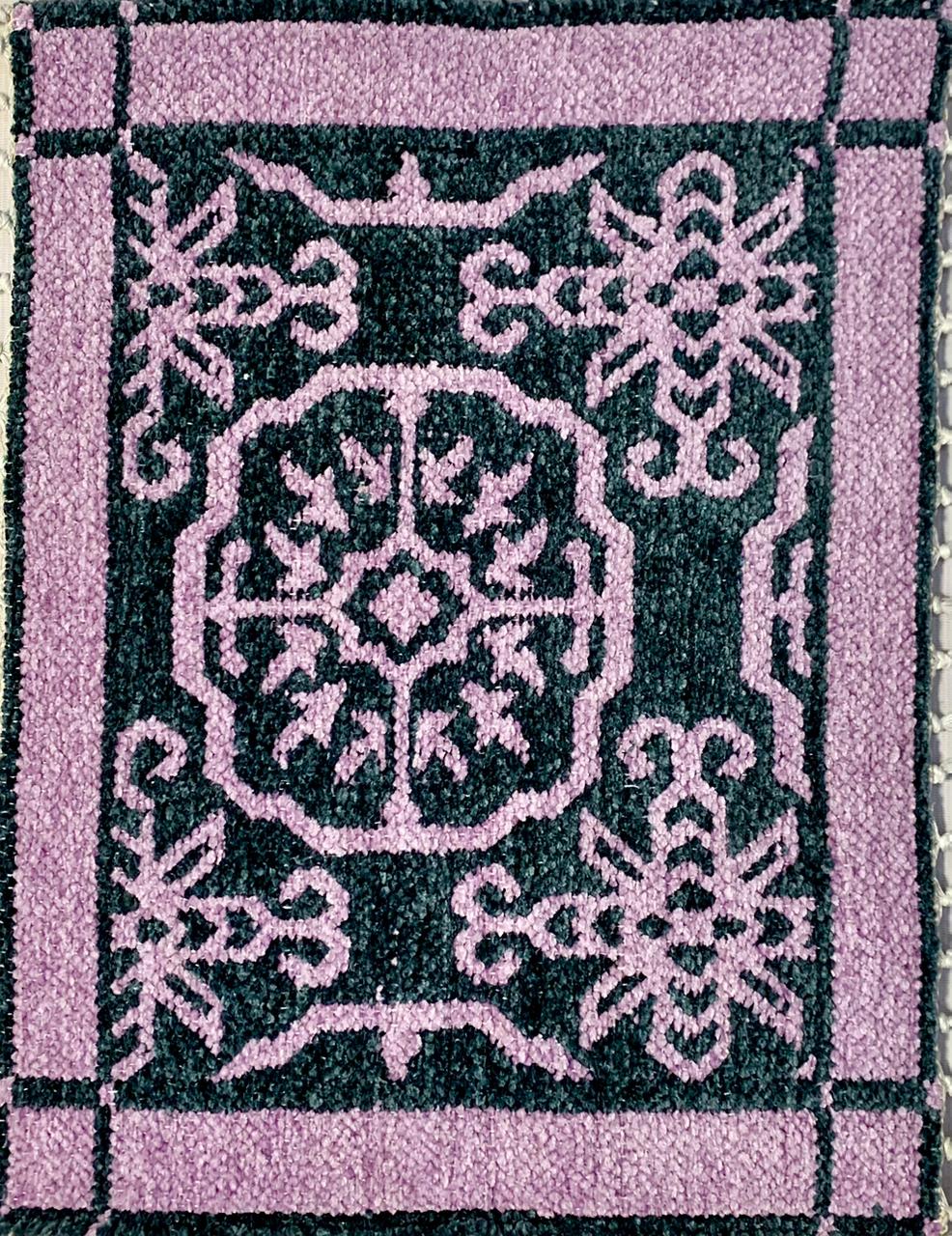 Premium Jacquard 2 x 1.5 Velvet Mats